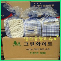 업소용물티슈 덕용물티슈 70g, 800매, 1박스, 800매