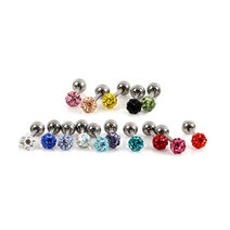 도매야 4mm 큐빅볼 바벨피어싱 피어싱