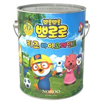 노루페인트 뽀로로 키즈 바이오 페인트, 뽀로로 바위