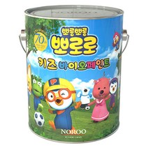 노루페인트 뽀로로 키즈 바이오 페인트, 뽀로로 화이트크림