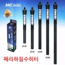 페리하 고급히터기, 1개, 200w