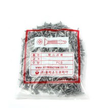 (주)휠네이쳐 윙스크류(델타), 길이 38mm [500개], 500개