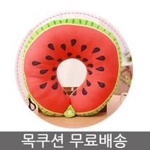 주닉스 극세사 과일목쿠션 목베개 헤드쿠션 머리쿠션, 01.과일목쿠션-수박
