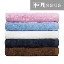 송월 모던바스50 미니바스 수건 1장, 하늘