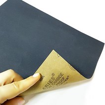 [아이비스토어] 사포, 종이사포-320방 3장(1세트), 1개