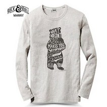 매니몰 프리미엄 캠핑 CY.900