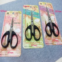 크래프트하우스 깨끗하게 잘 잘리는 톱니 패치워크 가위 3종, 125mm