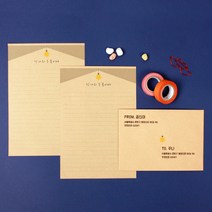 내사랑꾸나 봉투 + 편지지 세트, 넌 나의 등불(크라프트), 1세트