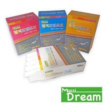 멀티드림 육각 워터쵸크, 노랑