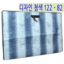 남도공예 교자상커버 밥상커버[120-81cm] 누빔커버, 디자인 청색, 1장, 1개