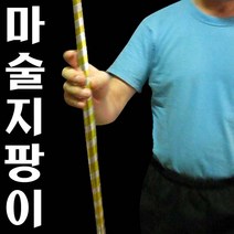 드림하우스 마술지팡이 마술키트/액세서리, 대, 1개