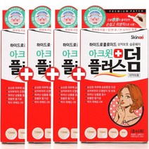 Skinae 스킨애 아크윈 플러스덤, 46매, 3개