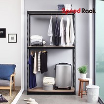 스피드랙 가로 1200 행거봉 2개 1200x400x2100mm 3단 선반, 검정