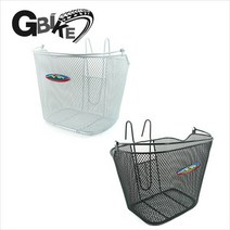 걸이식 바구니(중형), 흰색