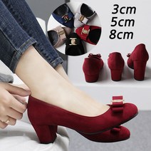 [르네브] 스몰사이즈3cm/5cm/8cm리본스웨이드구두