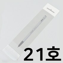 OPP 접착 헤다, 21[21호]-12X31(3.5)+4, 200SHEETS