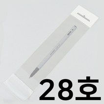 OPP 접착 헤다, 28[28호]-16X28(3.5)+4, 200SHEETS