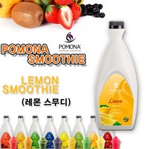 포모나, 1개, 레몬 2kg