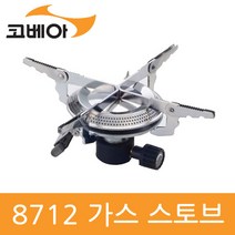 코베아 8712 가스 스토브 KGB-8712 TKB-8712 gil, 1개