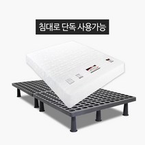 가구야 포켓라텍스 매트리스+공기순환 PVC깔판 일반스프링매트리스, 220mm
