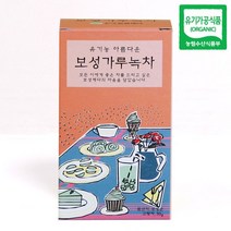 [보성제다] 유기농 아름다운 가루녹차, 3개, 50g, 50g, 3개