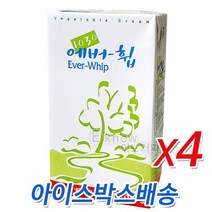 선인 에버휩, 1030g, 4개