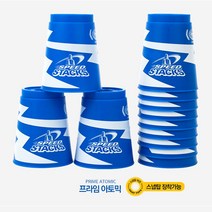 스피드스택스 스냅탑 버전 프라임 시리즈, 아토믹, 1개