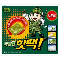 지엘 박상병 대용량 핫팩, 1개