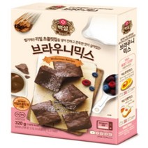 CJ 브라우니믹스, 2개