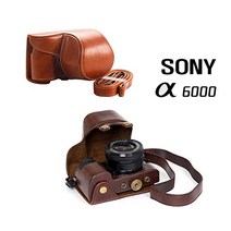 소니 A6000 가죽케이스/속사케이스, 소니 A6000 케이스, 브라운