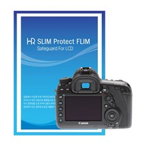 HR SLIM 액정보호필름/캐논 EOS 5D Mark IV 액정보호필름 - 국산/UV코팅/5D Mark IV LCD보호필름/EOS 5D Mark4
