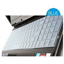 실리스킨 파인스킨 컬러스킨 LG 노트북 14U360 14UD360용 키스킨, 컬러스킨(블루BLUE), 1개입