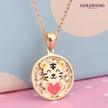 [골드팡] 14k/18k 미아방지 호랑이띠 목걸이 아동주얼리 범띠 십이간지 애기 조카선물 우리아기 남자아이 여자아이 추천
