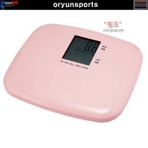 오륜스포츠 체중계(KS-1000) 체중/신장계, 핑크