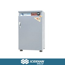 공기밥 보온고 SM-080 (80개 보온), 단품