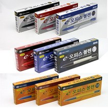 자바 오피스 볼펜0.5mm 0.7mm 1.0mm 12개입(갑), 1.0mm검정, 12개입