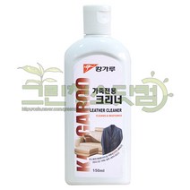 캉가루 가죽전용크리너150ml 가죽에묻은 얼룩오염제거제 자동차가죽시트 가정용가죽소파 가죽표면세정제, 1개, 150ml