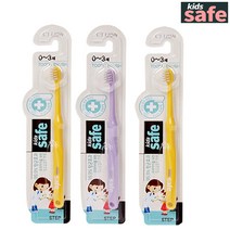 키즈세이프 칫솔 1단계, 랜덤발송, 3개