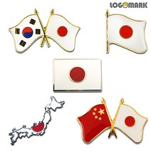 로고마크 일본뺏지모음