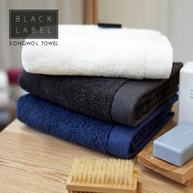 송월타올 트리니티 노블랙라벨 40수 200g, 토파즈블루, 10매