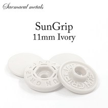 일제 썬그립 티단추 11mm, 500세트, 11mm아이보리