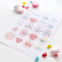 e베이비랜드 펠트픽 파티픽, 58_★주문제작★_파티네임스티커 20P_핑크