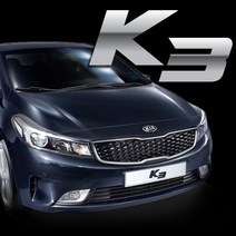 k3 LED실내등 풀셋트, 전구색, 1개