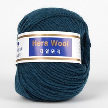 브랜드얀 헤라울 인형실, 헤라울 21 청록