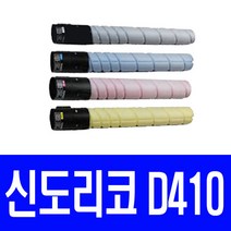 신도리코 코니카미놀타 D410 TN-321 쿠팡Y 비정품토너, 파랑, 1개입