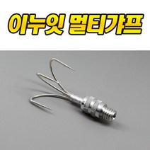 이누잇 멀티 갸프 가프 뜰채