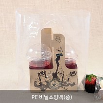 PE 비닐 쇼핑백 비닐봉투_다용도비닐쇼핑백_테이크아웃봉투, PE 비닐쇼핑백(중), 1개