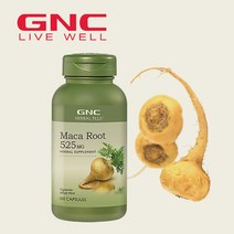 GNC, 1개