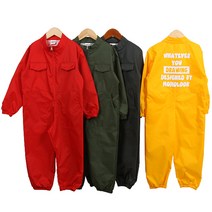 알맹 아동용 전신 미술가운 AMKAG01, 다크그레이