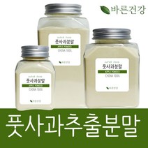 슈퍼푸드 풋사과 추출분말, 500g, 2개